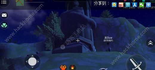 创造与魔法河豚坐骑怎么得 河豚有什么用图片1