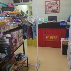 青岛宠物店购买攻略？青岛市最受欢迎的宠物店排行榜