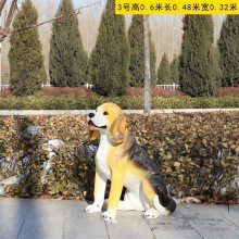 彩绘仿真狗雕塑 户外公园游乐场玻璃钢小动物装饰摆件