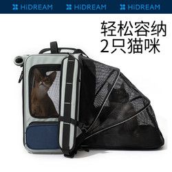 HiDREAM 猫背包宠物外出包猫咪透气帆布猫包出门猫洗澡便携双肩包