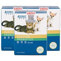 JSPET 强生宠儿 肠胃宝益生菌宠物狗狗猫咪 5g*10袋（3盒）