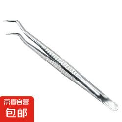 宠物通用镊子敷药敷料带齿防滑夹鱼缸造景夹子 14cm弯头镊子1个