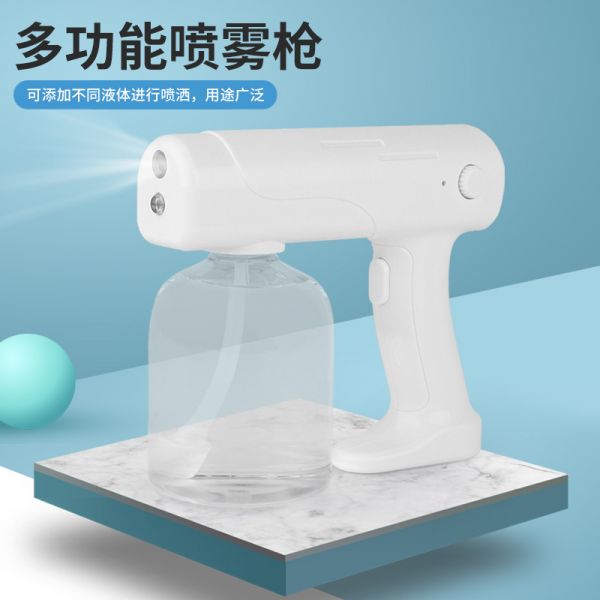 现货手持纳米喷雾宠物消毒枪，充电便携蓝光雾化枪酒精喷雾器（现货手持纳米喷雾宠物消毒枪）-第5张图片-提都小院
