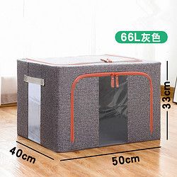 皮皮堡 宠物猫鼻支肺炎狗咳嗽雾化窝咳雾化器宠物雾化机自制雾化箱吸氧箱
