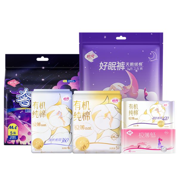 蕞多可撸360片！软风研究社卫生巾组合