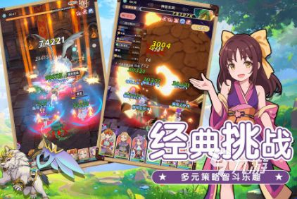 宠物小精灵手游有哪些 2025有趣的宠物小精灵手游盘点