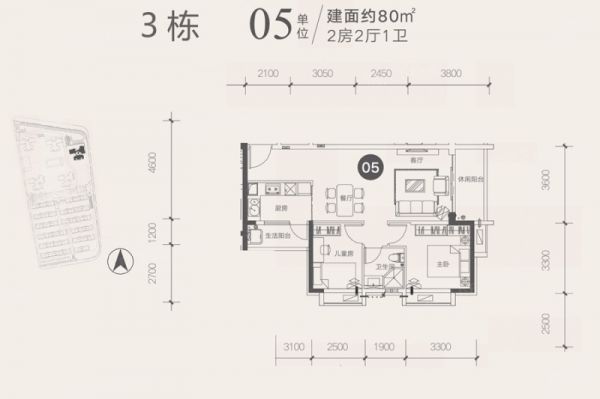 越秀 滨江·盛悦户型图