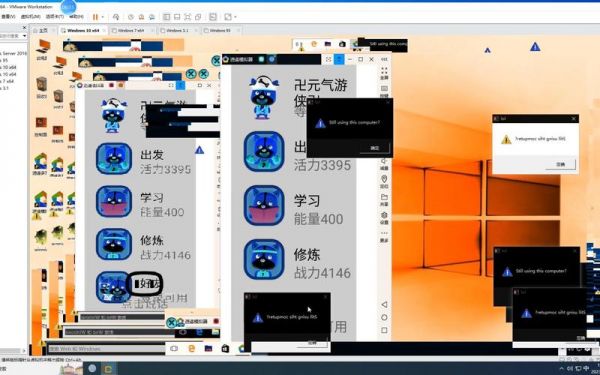 宠物天才攻略-宠物天才攻略手表版