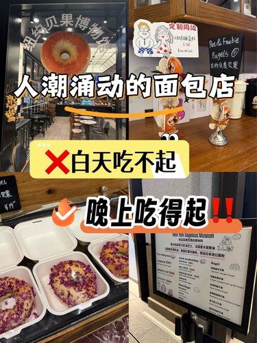 我的早餐就是这么搞定的[爱心]