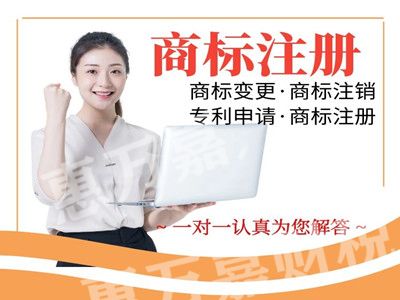 成都农药经营许可证代办多少钱