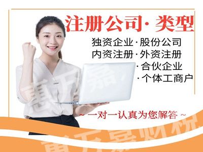 成都农药经营许可证代办多少钱
