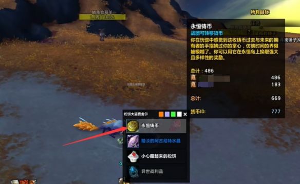 游侠网4