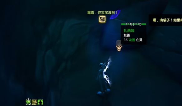 游侠网7