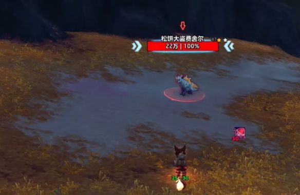 游侠网3
