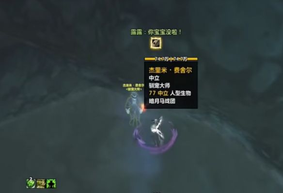 游侠网8
