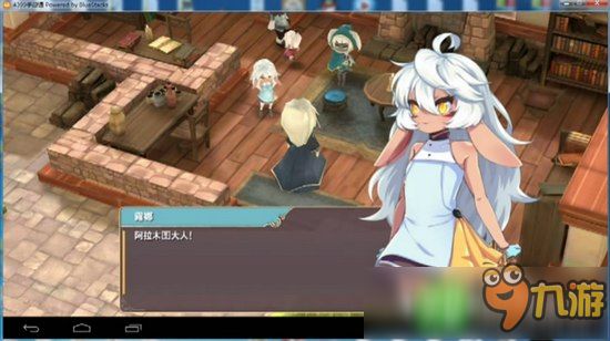 春巫2图文流程攻略part1 witchspring2收服野猪宠物