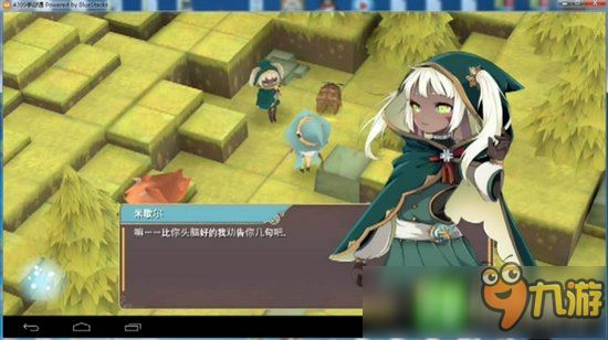 春巫2图文流程攻略part1 witchspring2收服野猪宠物