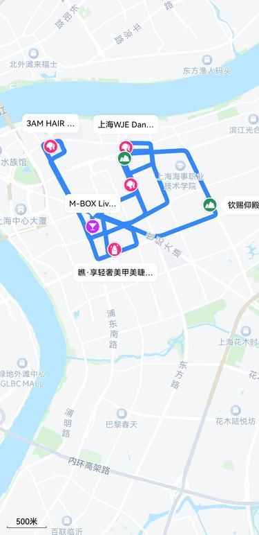 上海周末休闲时光