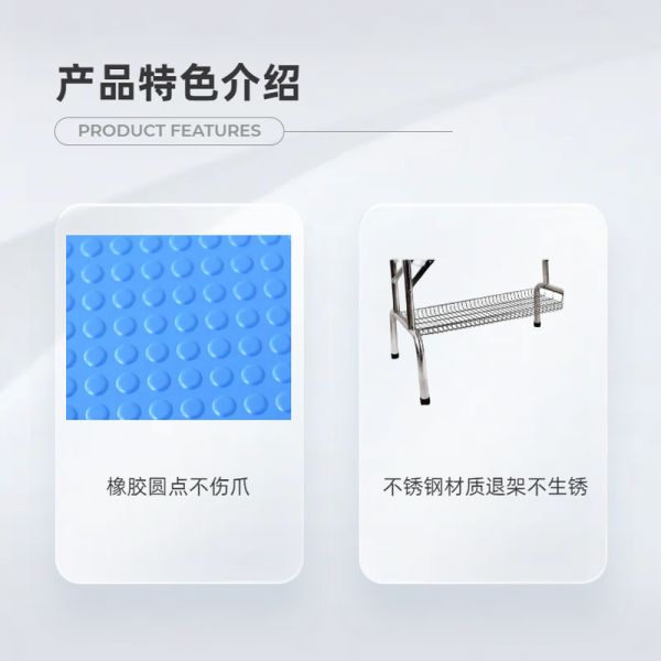 倾城雨落的美容台