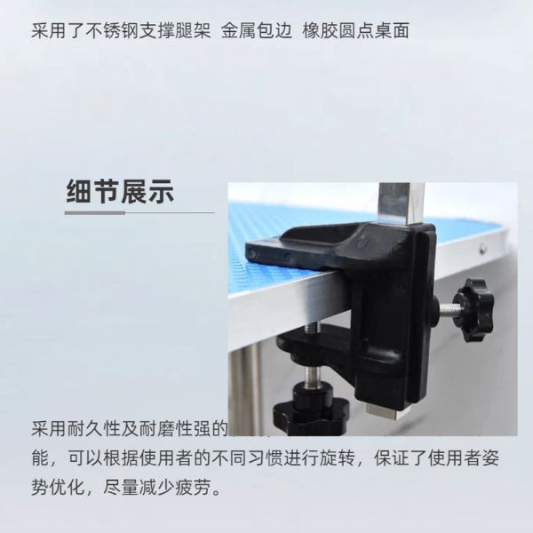 美容台只需233.14元