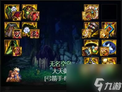 DNF手游狂战士前期到毕业装备搭配攻略（打造完美狂战士，攻略大揭秘！）
