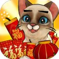 《狂刷猫咪》:宠物猫模拟器