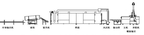 QQ截图20201212104636.jpg