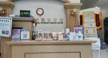 服务很好的一家宠物医院