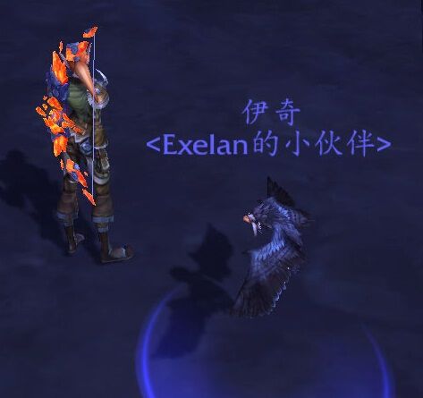 魔兽6.2新玩具完美之花 邪能腐蚀你的小宠物