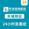 https://p0.meituan.net/poibasepic/25a013b688f164d9cb5baa4121980834968406.png%40120w_120h_1e_1c_1l%7Cwatermark%3D0