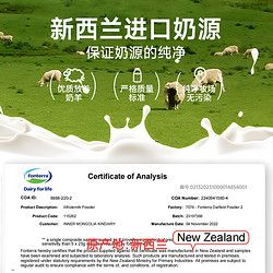 KUANFU 宽福 羊奶粉猫宠物幼猫猫咪专用奶粉幅增肥补钙孕猫羊奶