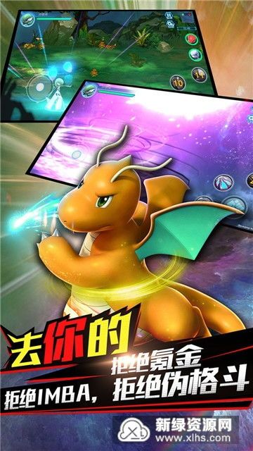 “魔兽萌宠圈,宠物控必看!”