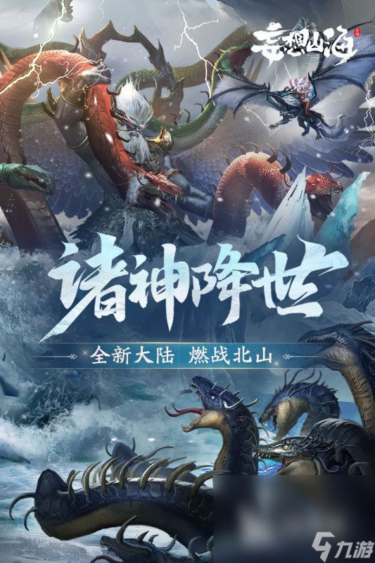 有没有能自由捕捉宠物的手游盘点 2025流行的自由捕捉宠物的手游大全