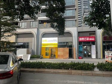 自助洗狗