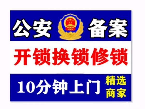 店主头像
