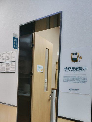 带四个宝宝来联合啦