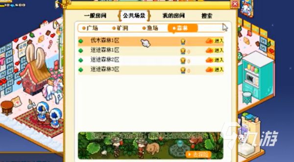 皮卡堂宠物怎么获得 皮卡堂宠物获取方式说明