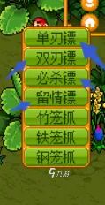 皮卡堂宠物怎么获得 皮卡堂宠物获取方式说明