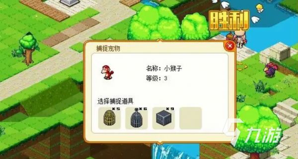 皮卡堂宠物怎么获得 皮卡堂宠物获取方式说明