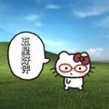 https://p0.meituan.net/userheadpicbackend/b684d01cdfdfc05817c57b4e91c2deae122005.jpg%40120w_120h_1e_1c_1l%7Cwatermark%3D0