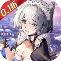 行界（禁忌领域0.1折）
