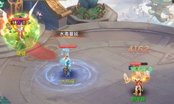 2.gif