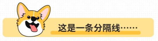 狗狗眼睛红了用什么眼药水？