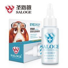 宠物眼炎，选专用眼药水。
