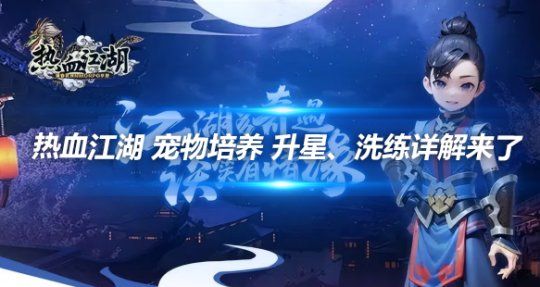 文章头图-11 - 副本-恢复的.png