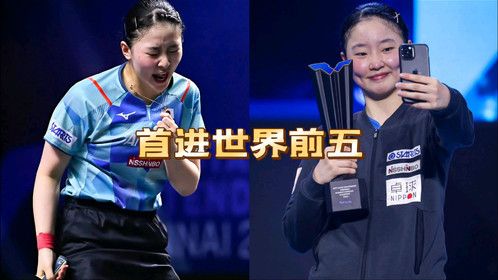 大战70分钟！张本美和首夺球星赛冠军，哥哥祝福：来到世界第五