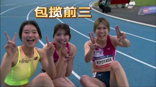 吴艳妮压力来了！田中佑美室外首秀夺冠，日本包揽前三，人才辈出