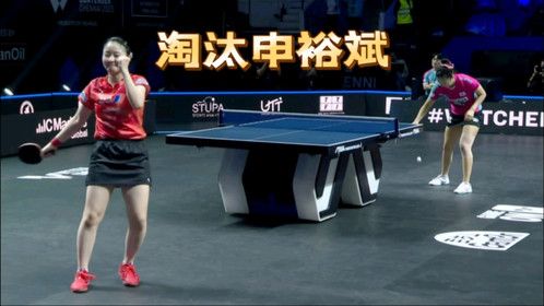 美少女对决！张本美和横扫韩乒一姐进决赛，世界排名将超早田希娜