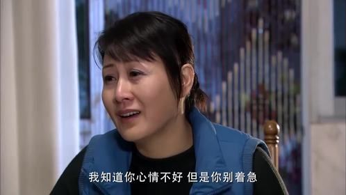 儿女冤家：小姑子独吞婆婆卖房钱，嫂子亲妈找上门，一顿骂闹离婚