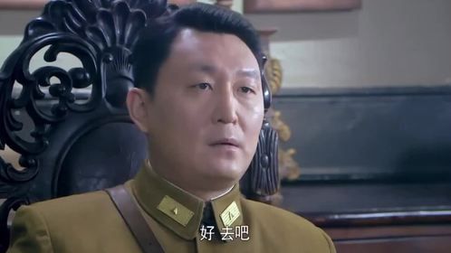 光影：他心高气傲，说自己打鬼子的时候安国没摸过枪，可以教他打